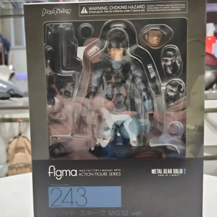 [BUNJANG] Good Smile Company Figma Solid Snake MGS2 Action Figure / 피그마 메탈기어 솔리드" 솔리드 스네이크 MGS2 팝니다.