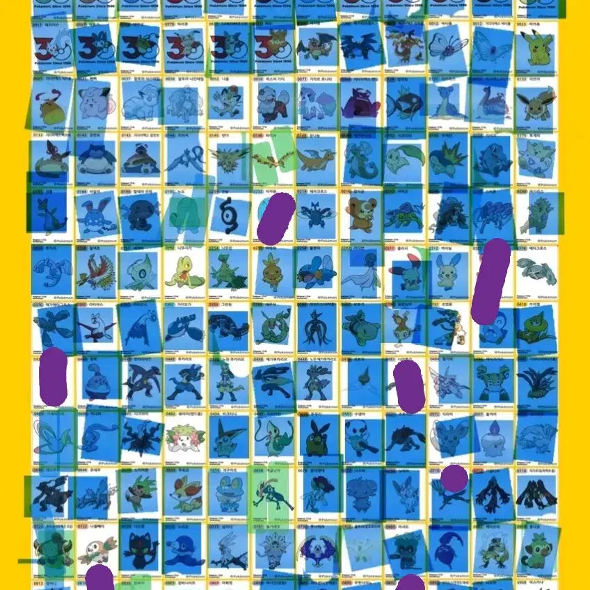 [BUNJANG] Pokemon Season 5 &amp; Artwork Seal Collection (150 + 100 Types) / 포켓몬 시즌5,아트웍 교환 (7.6업뎃) -나무지기,메타그로스구함