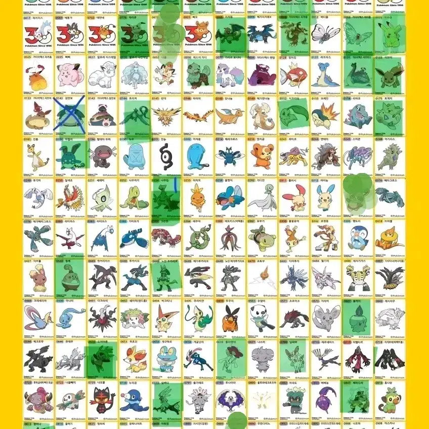 [BUNJANG] Pokemon Season 5 &amp; Artwork Seal Collection (150 + 100 Types) / 포켓몬 시즌5,아트웍 교환 (7.6업뎃) -나무지기,메타그로스구함