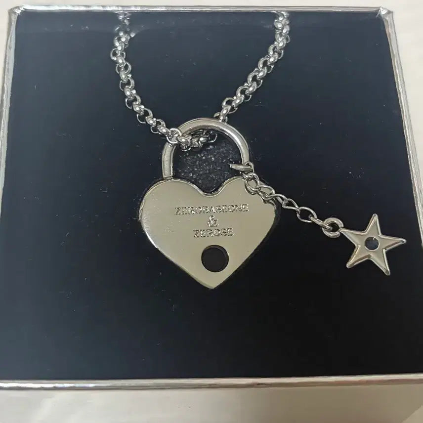 [BUNJANG] ZB1 Sung Hanbin Blue Mansion Secret Charm Keychain / 제베원 제로베이스원 성한빈 md 블루맨션 시크릿참 키링 양도