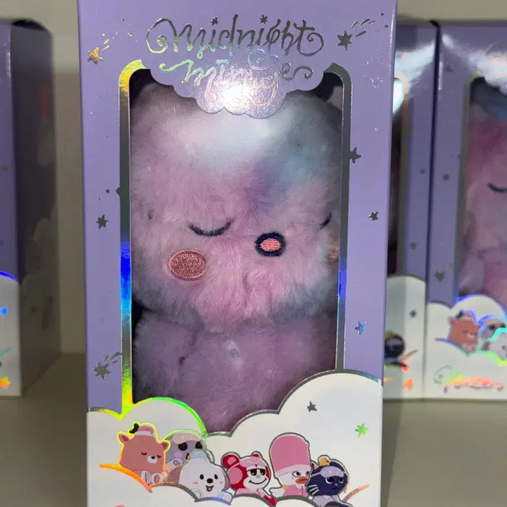 [BUNJANG] RIIZE Midnight Mirage Voice Keyring Song Euddeums SMini Version A / 라이즈 미드나잇미라지 보이스키링 송용돌이 슴스 A버전