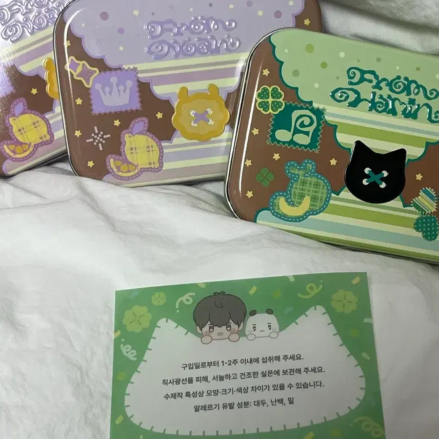 [BUNJANG] PLAVE Noah Tin Case / 플레이브 십카페 노아 틴케이스