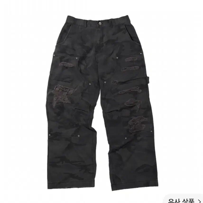 [BUNJANG] ETCE Double Knee Distressed Pants Black Camo L / etce 이티씨이 더블니 디스트로이드 팬츠 블랙 카모 L