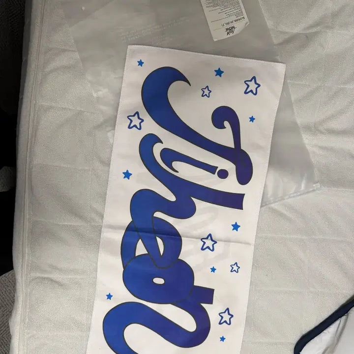 [BUNJANG] fromis_9 Jiheon Slogan / 프로미스나인 공식 슬로건