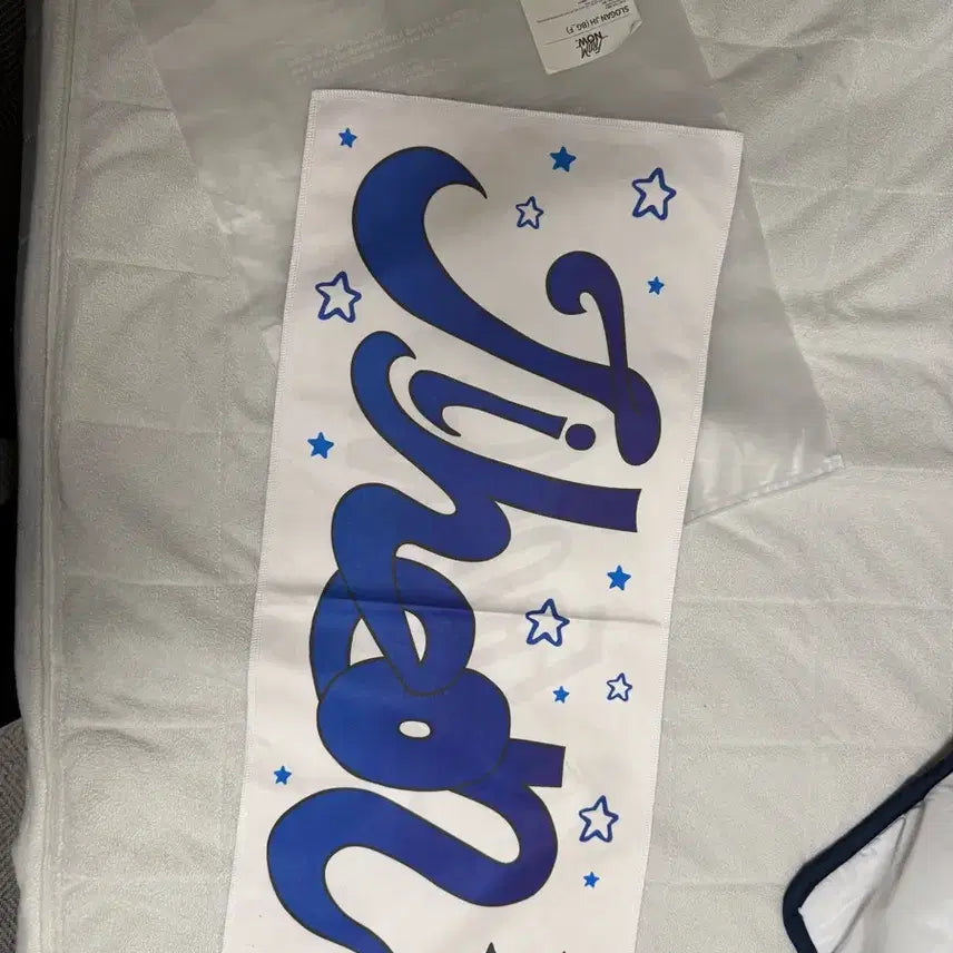 [BUNJANG] fromis_9 Jiheon Official Slogan / 프로미스나인 공식 슬로건