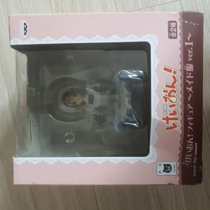[BUNJANG] K-On! Yui Hirasawa Maid Outfit Figure ver.1 (Sealed) / 미개봉) 케이온 유이 메이드복 피규어 ver.1
