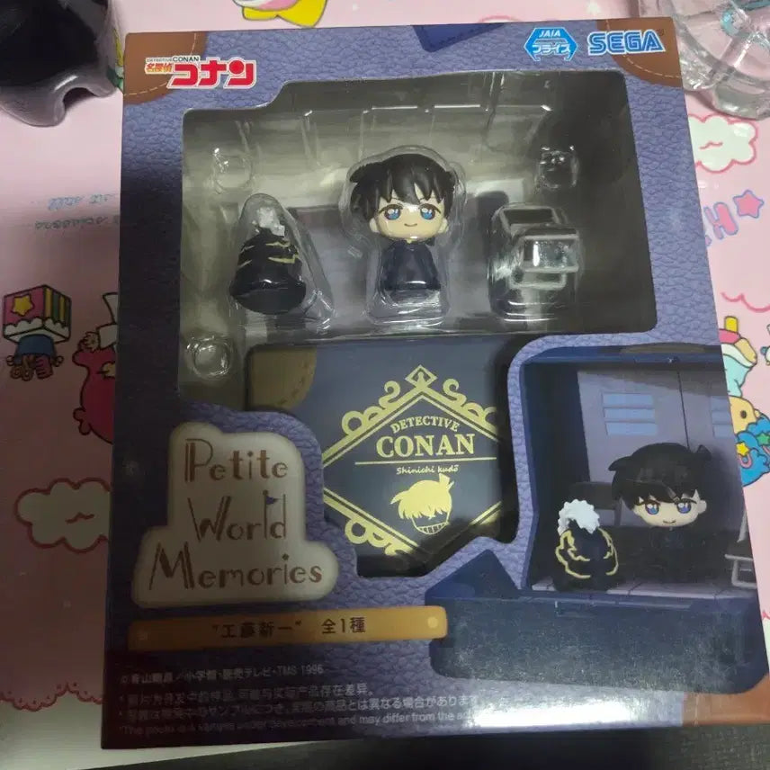 [BUNJANG] Conan Petit World Shinichi Kudo Figure / 코난 쁘띠월드 신이치,남도일 피규어
