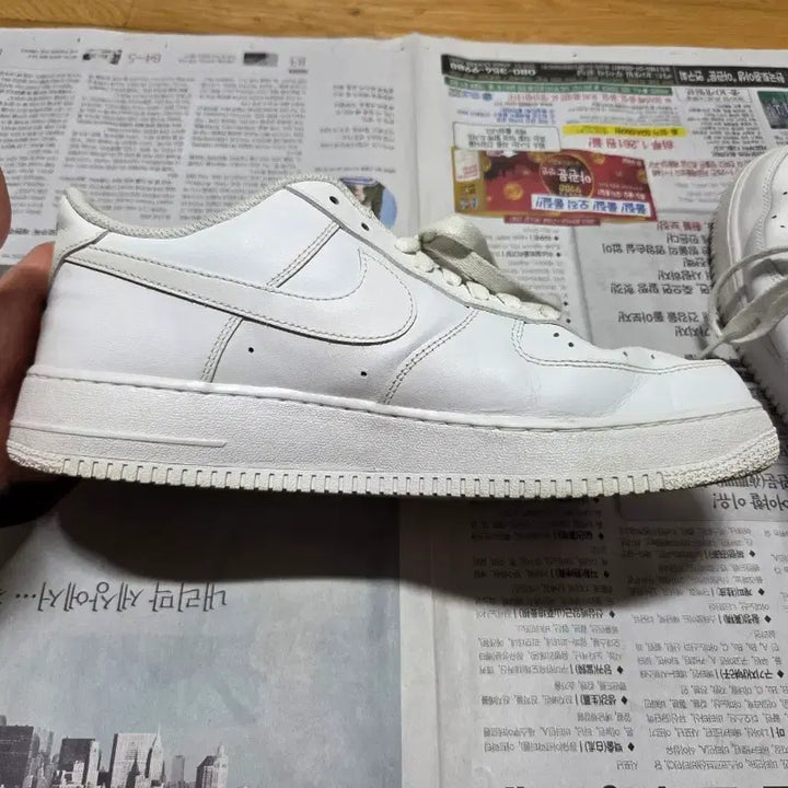 [BUNJANG] Nike Air Force 1 &