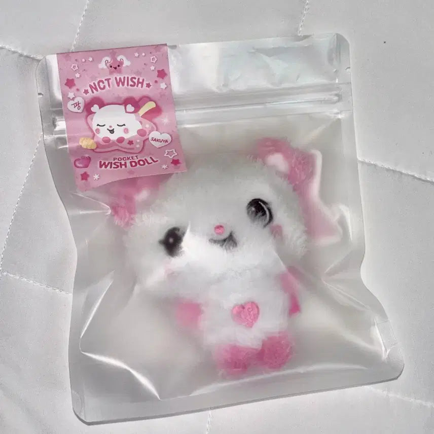 [BUNJANG] Pocket Wish Doll Pangya Sakuya Wish Doll (Sealed) / 미개봉) 포켓위시돌 팡이 사쿠야 위시 위시돌