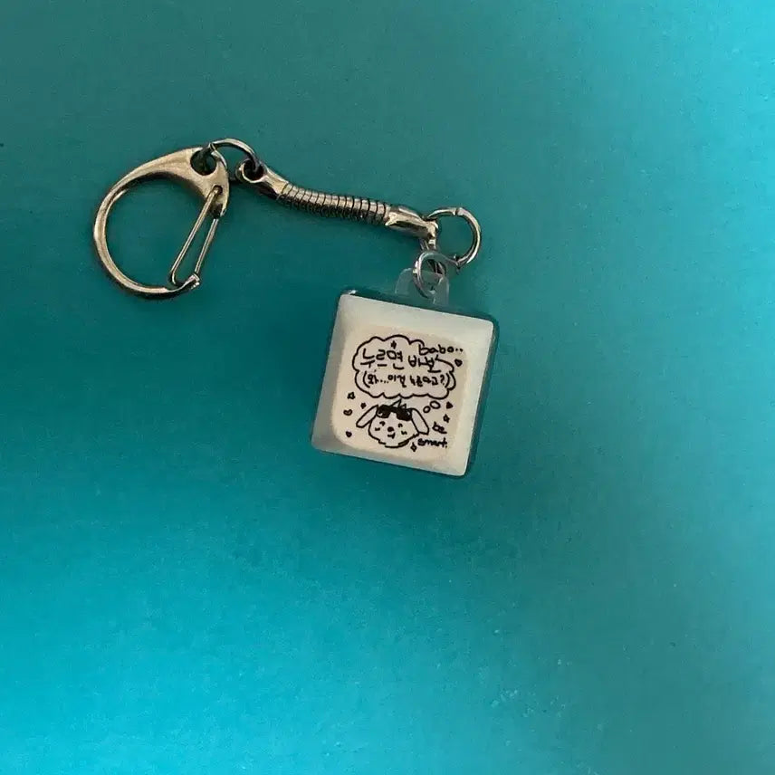 [BUNJANG] RIIZE RIIZING Mongryongi Keycap / 라이즈 리라즈 멍룡이 키캡