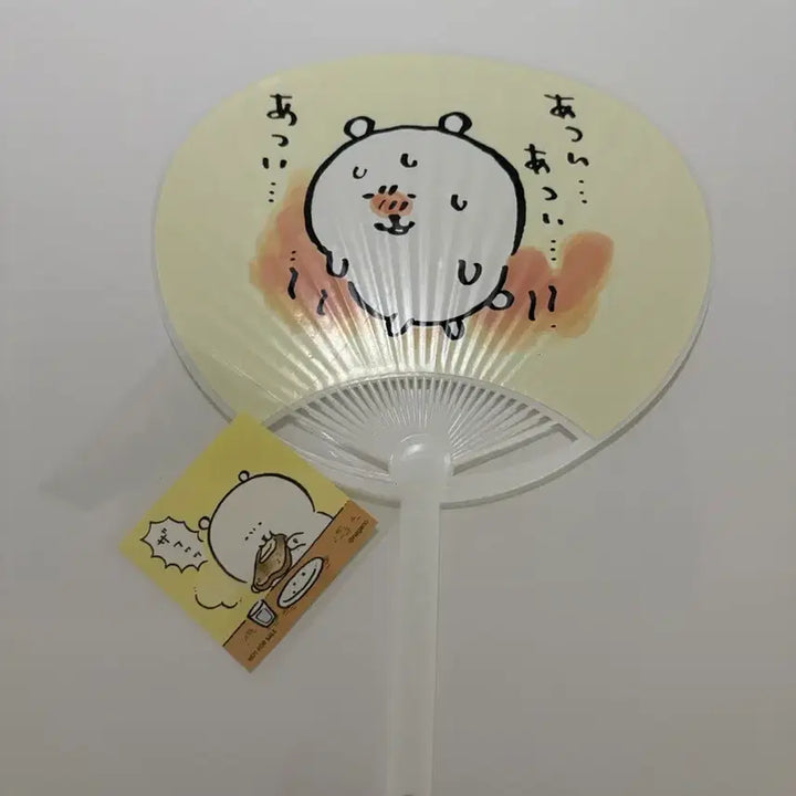 [BUNJANG] Nongdamgom Novelty Fan + Seal Sticker Set / 농담곰 노벨티 부채 + 씰스티커