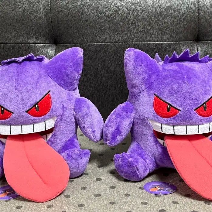 [BUNJANG] Pokemon Mimikyu Medium Plush / *새상품)포켓몬스터 메롱팬텀 중형인형