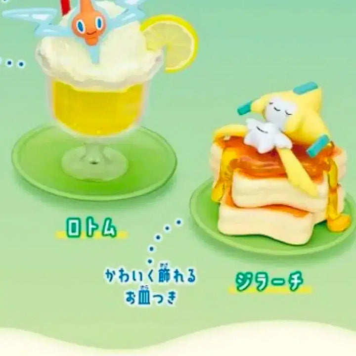 [BUNJANG] Pokemon Jirachi Dessert Figure / 포켓몬스터 지라치 디저트 피규어