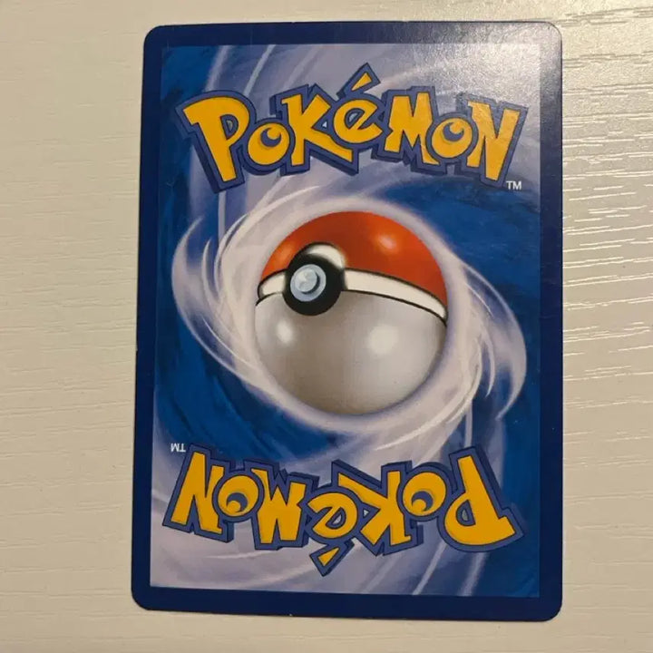 [BUNJANG] Pokemon Card Raichu Heart-Flutter Series (1) / 포켓몬카드 라이츄 심쿵시리즈 (1)