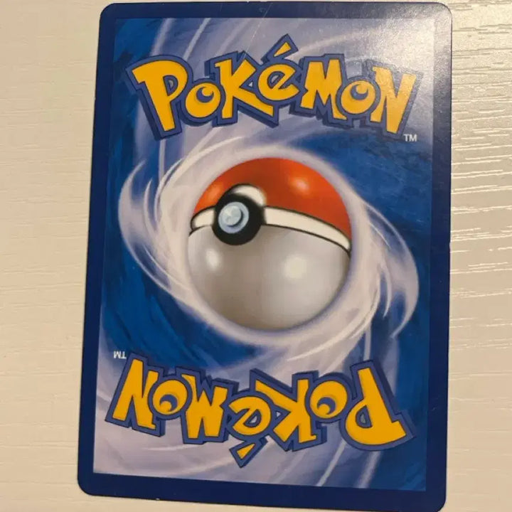 [BUNJANG] Pokemon Card Flabébé Heart-Flutter Series / 포켓몬카드 플라베베 심쿵시리즈 (1)