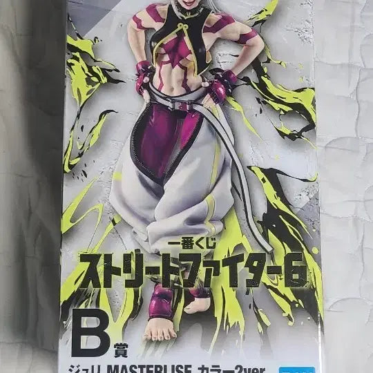 [BUNJANG] Street Fighter 6 Juri MASTERLISE Figure Color 2 Ver. / 쿠지 B상 스트리트파이터 6 쥬리 피규어 MASTERLISE 컬러2ver