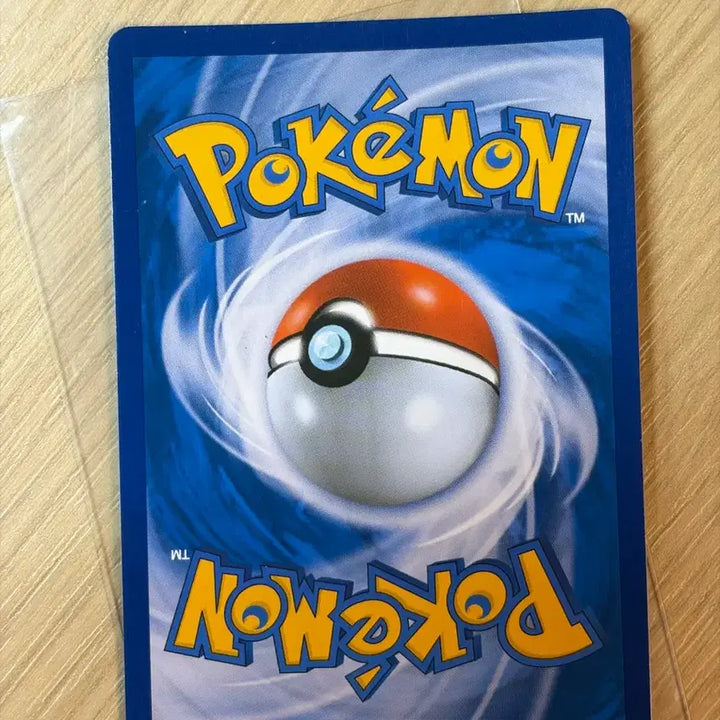 [BUNJANG] Pokemon Card Darkrai GX SSR / 급처))포켓몬카드 [ gx SSR _ 다크라이 ]