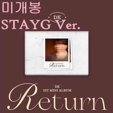 [BUNJANG] SEVENTEEN DK - Return [Stayg Albums Ver.] Sealed Album / 디케이 (DK) - Return [Stayg Albums Ver.] (미개봉)