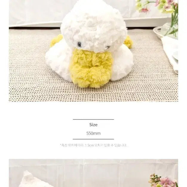 [BUNJANG] Jjang Arcade Jang Duck Plush 55cm / 짱오락실 아장 오리 인형 55cm(새상품)