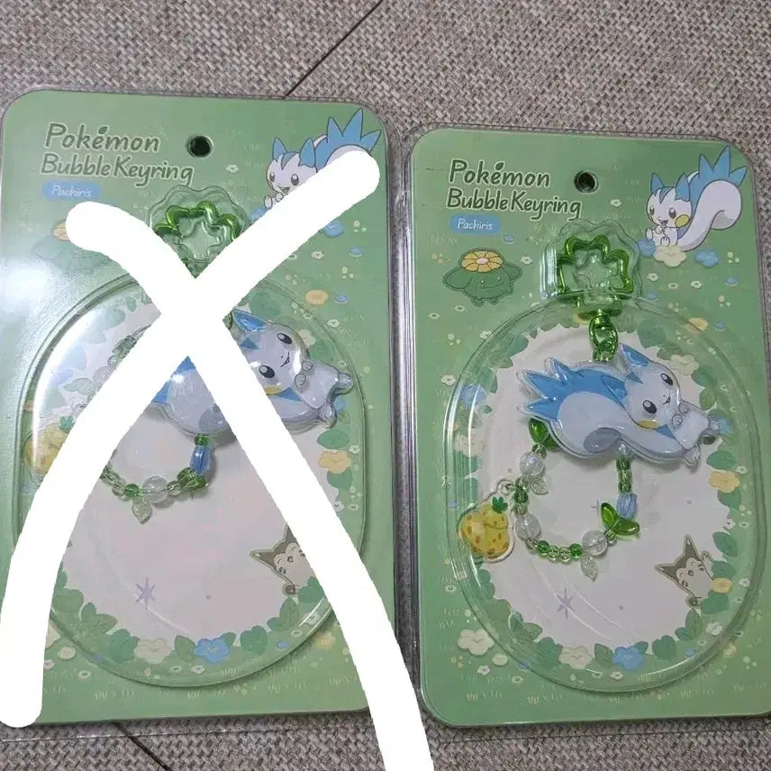 [BUNJANG] Pokemon Secret Forest Pachirisu Bubble Keyring / 포켓몬 시크릿 포레스트 파치리스 버블키링