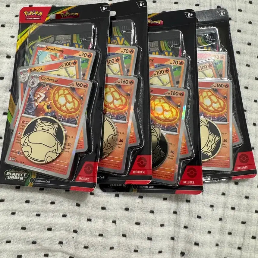 [BUNJANG] Pokemon TCG Perfect Order Nihilego Bundle Pack - English Edition / 포켓몬카드 퍼펙트오더 니힐제로 북미판 염버니 합본팩