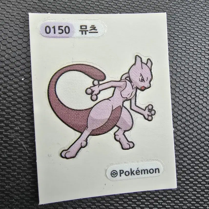 [BUNJANG] Mewtwo 0150 Stickers / 뮤츠 0150