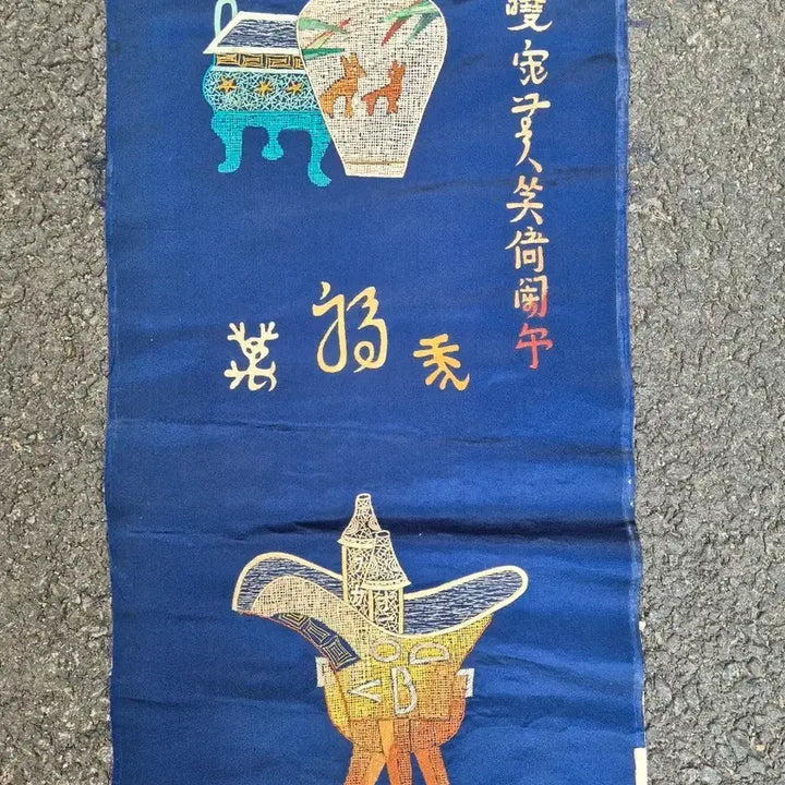 [BUNJANG] Early Modern Hand-Embroidered 8-Panel Screen / 근대사 손 자수 8폭