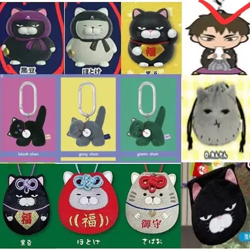 [BUNJANG] Bocchi the Rock! Multi-Cleaner Cloth for Exchange - Seeking Hige Manju Kanyuuya and Jjonnami Gacha / 교환)봇치 더 록! 멀티클리너로 히게만쥬 규뉴야 쫀냐미 가챠 구해봐요