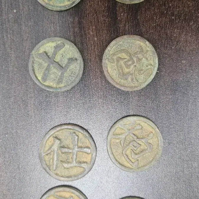 [BUNJANG] Antique Janggi Pieces Set / 별전 장기알 풀세트
