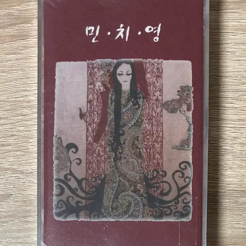 [BUNJANG] Min Chi Young Cassette Tape (Sealed) / 민치영 카세트 테이프 판매 (미개봉)