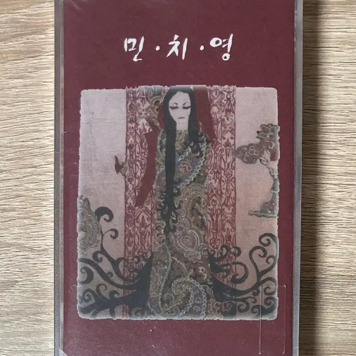 [BUNJANG] Min Chi Young Cassette Tape (Sealed) / 민치영 카세트 테이프 판매 (미개봉)