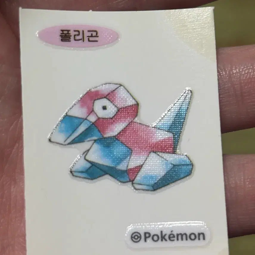 [BUNJANG] Pokemon Artwork Bundle / 포켓몬 아트워크 2개 일괄 판매