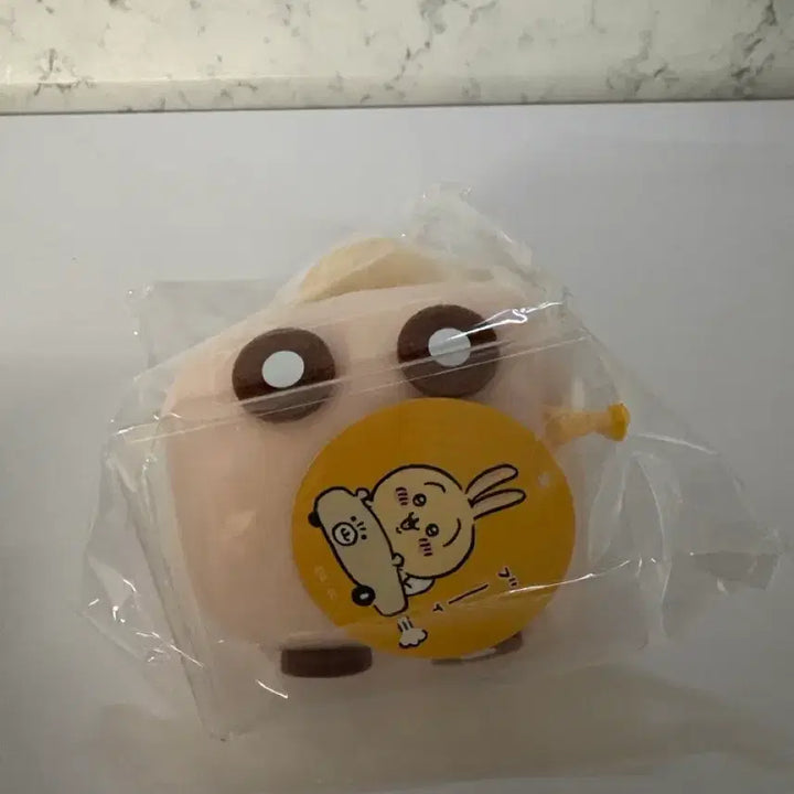 [BUNJANG] Usagi Plush Doll / 우사기 붕붕이 누이