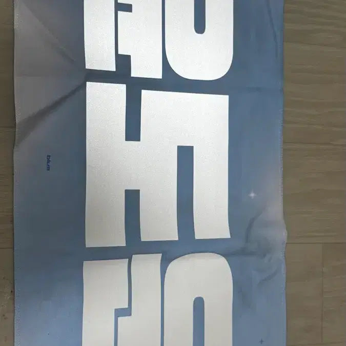 [BUNJANG] DAY6 Dowoon Slogan / 데이식스 도운 슬로건