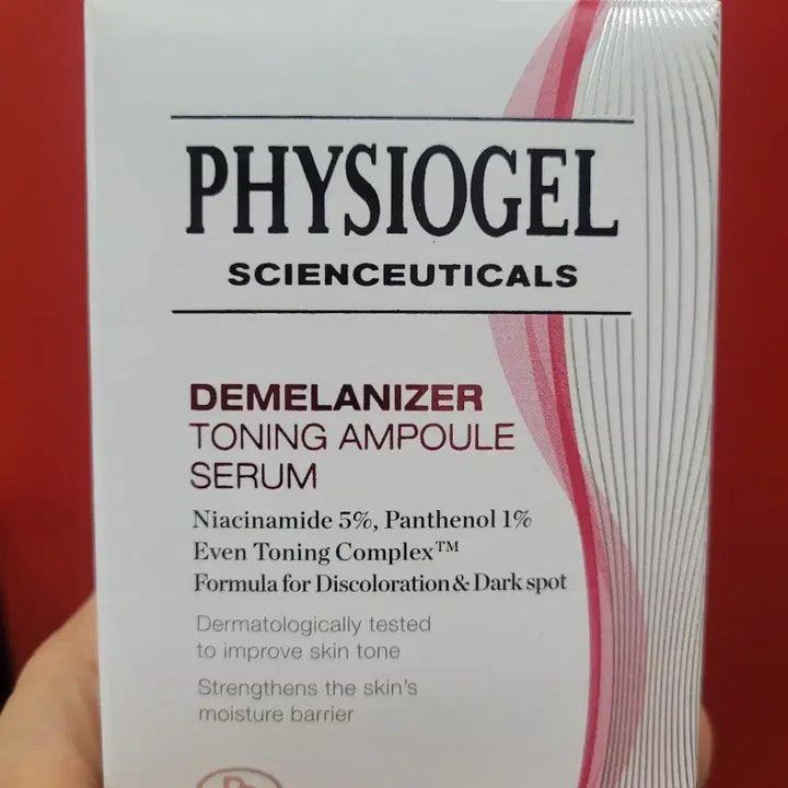 [BUNJANG] Physiogel Dimelanaizer Toning Ampoule Serum (30ml) / (새상품)피지오겔 디멜라나이저 토닝 앰플 세럼(30ml)