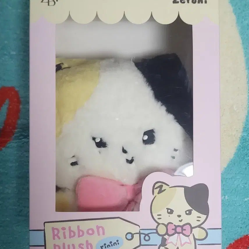 [BUNJANG] ZEROBASEONE Zeroni Home Party Medium Plush / 제로베이스원 제로니 홈파티 중형 인형 리니니
