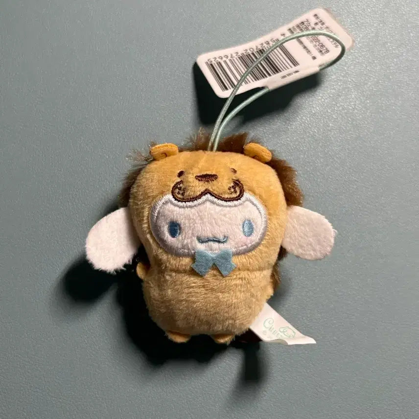 [BUNJANG] Sanrio Animal Series Lion Cinnamoroll Plush Keychain / 산리오 동물 시리즈 사자 시나모롤 인형 키링