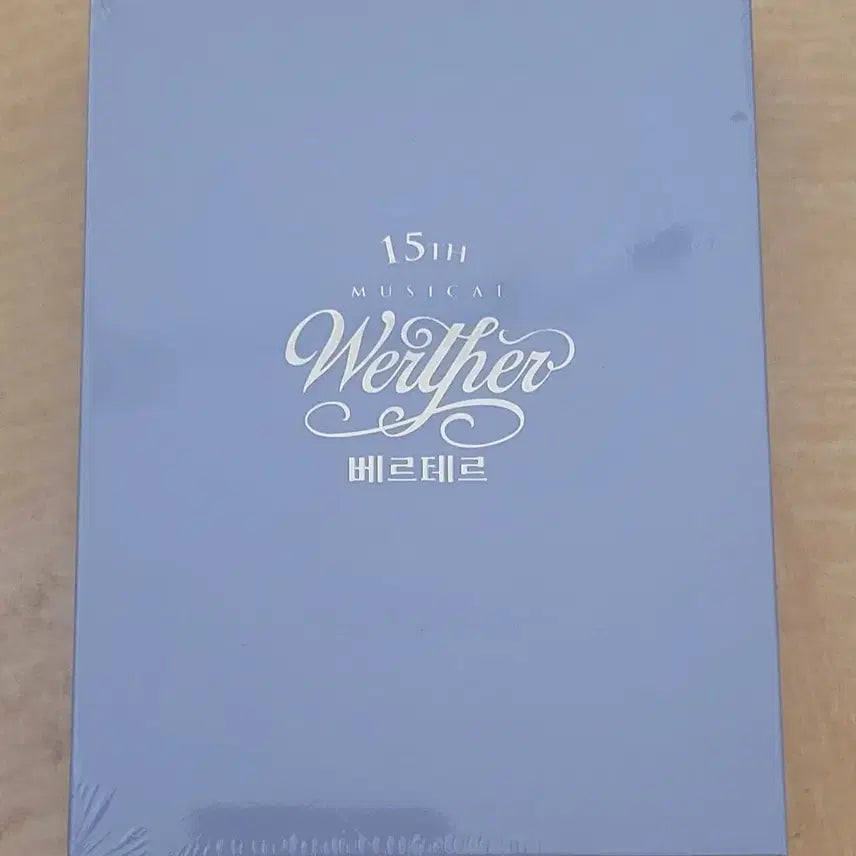 [BUNJANG] Musical Werther OST Sealed (Cho Seung-woo, Uhm Ki-joon, Kyuhyun, Jeon Mi-do) / 뮤지컬 베르테르 OST 미개봉(조승우. 엄기준.규현.전미도)