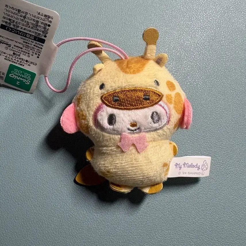 [BUNJANG] Sanrio Animal Series Giraffe My Melody Doll Keychain / 산리오 동물 시리즈 기린 마이멜로디 인형 키링