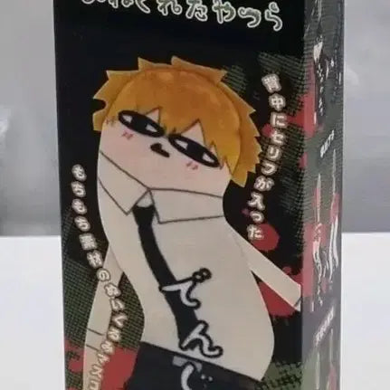 [BUNJANG] Chainsaw Man Akih &amp; Angel Twisted Figures / 체인소맨 뒤틀린녀석들 아키&amp;천사 판매합니다