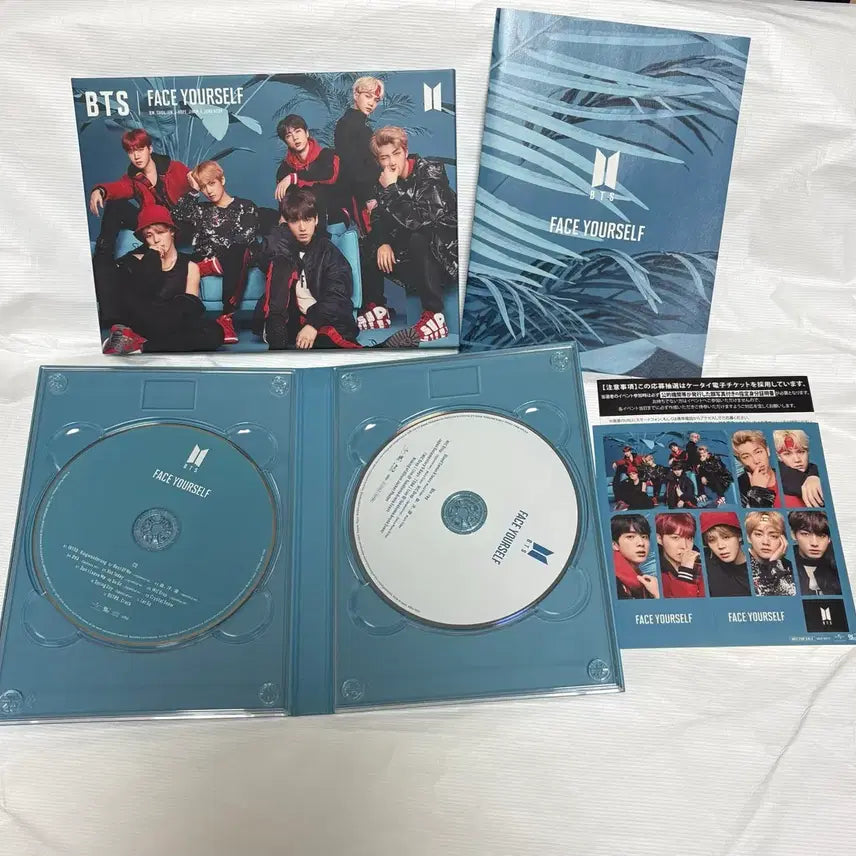 [BUNJANG] BTS Face Yourself Album DVD Full Set / 방탄소년단 BTS Face Yourself 앨범 DVD 풀세트