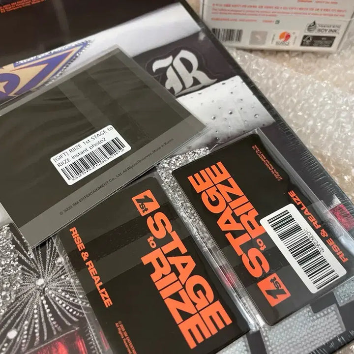 [BUNJANG] RIIZE Digital Code Blu-ray Bundle Set POB Sealed / 라이즈 디지털코드 블루레이 미개봉 일괄 특전포함