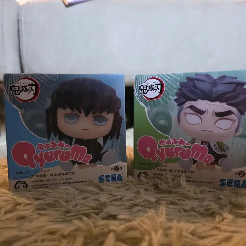 [BUNJANG] Demon Slayer Kurumi 2-Figure Set (Muichiro, Gyomei) / 귀멸의칼날 큐루미 피규어 2종 세트 (무이치로,교메이)