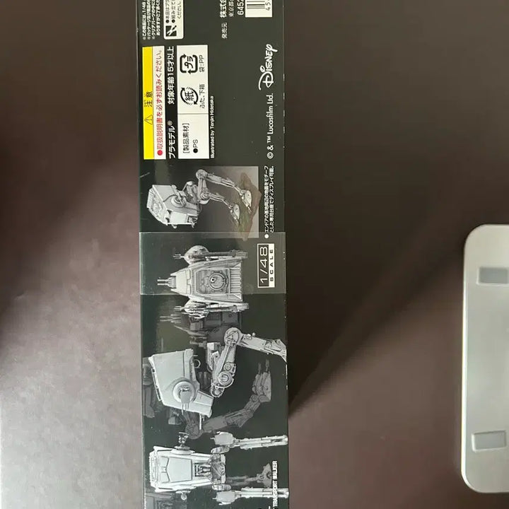 [BUNJANG] Bandai Star Wars AT-ST 1/48 Scale Plastic Model Kit / 반다이 스타워즈 AT-ST 1/48 스케일 프라모델