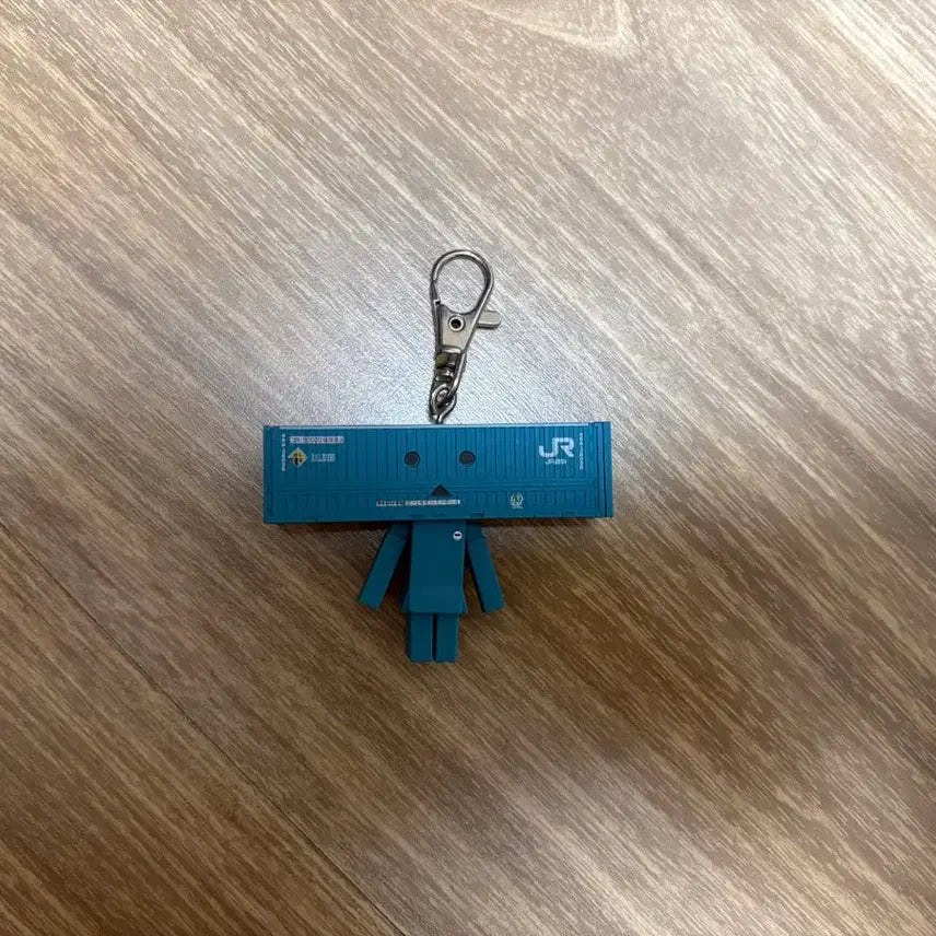 [BUNJANG] Takara Tomy Container Danbo Gacha / 타카라토미 컨테이너 단보 가챠
