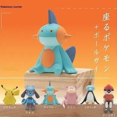 [BUNJANG] Sitting Pokemon Gacha Voltorb / 앉아있는 포켓몬 가챠 볼가이