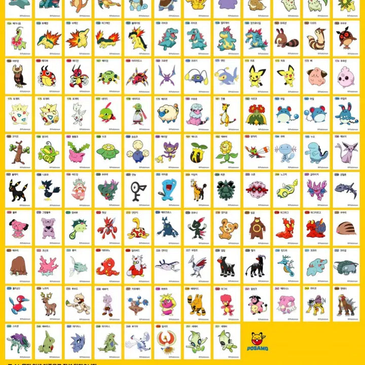 [BUNJANG] Pokemon Tteokbokki Stickers Gen 1 &amp; 2 (Excluding Halloween Mew &amp; Mewtwo) / 택포 25)포켓몬스터 띠부띠부씰 1, 2세대(뮤, 뮤츠 제외)+할로윈