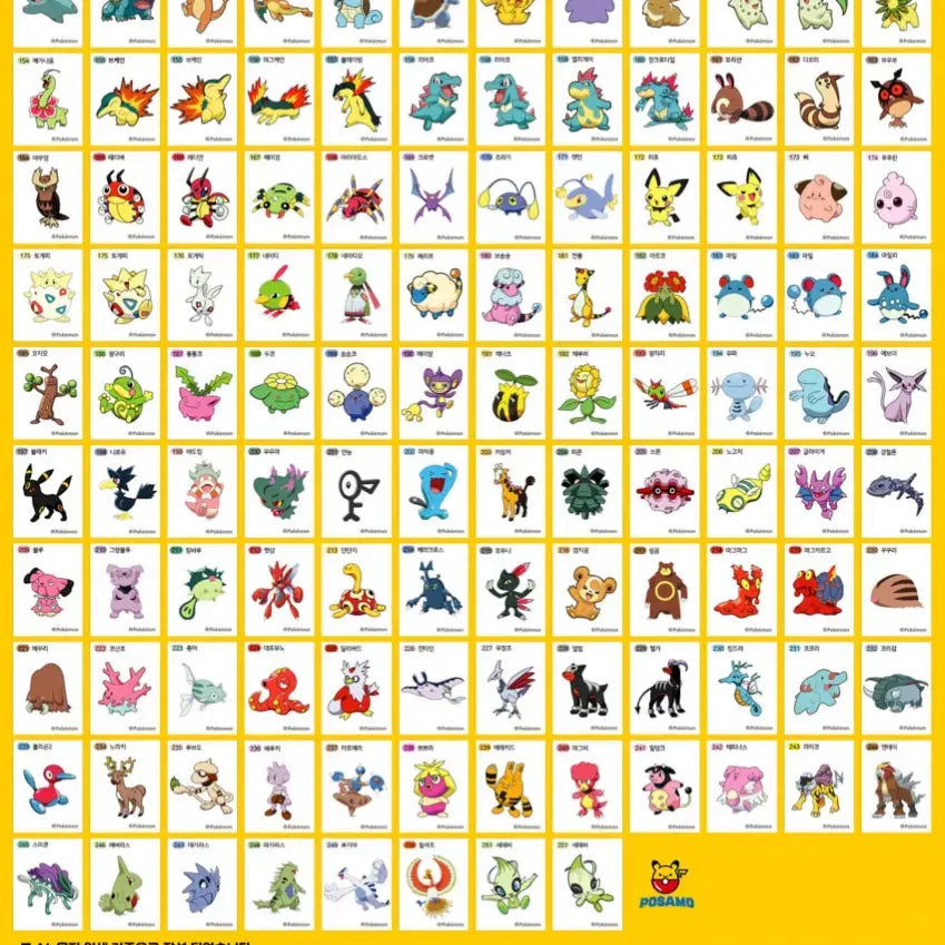 [BUNJANG] Pokemon Tteokbokki Stickers Gen 1 &amp; 2 (Excluding Halloween Mew &amp; Mewtwo) / 택포 24)포켓몬스터 띠부띠부씰 1, 2세대(뮤, 뮤츠 제외)+할로윈