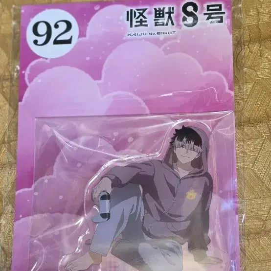[BUNJANG] Kaiju No. 8 Narumi Gen JF 2026 Limited Edition Acrylic Stand / 괴수8호 나루미 겐 JF2026 한정 아크릴 스탠드