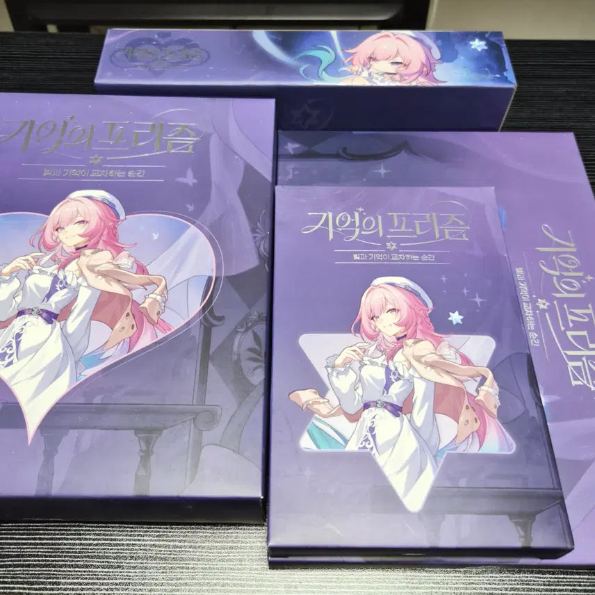 [BUNJANG] Honkai: Star Rail Prism of Memories Series Set / 붕괴 스타레일 기억의 프리즘 시리즈 세트